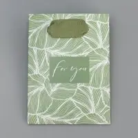 Пакет подарочный ламинированный, упаковка, &laquo;Для тебя&raquo;, 9 х 12 х 6.5 см