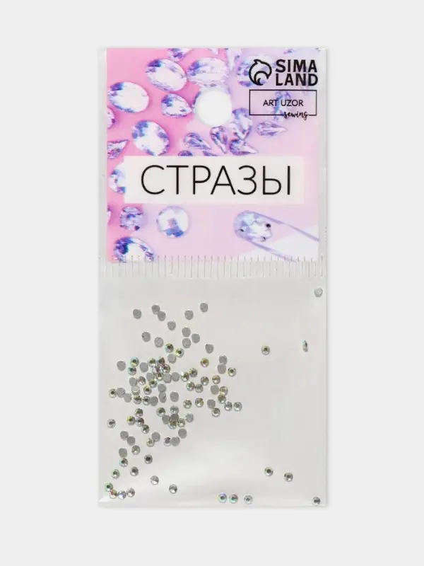 Стразы &laquo;Усечённый конус&raquo;, с голографией, стеклянные, d=1.4 мм, 100 шт., цвет серебряный