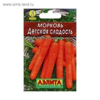Семена Морковь "Детская сладость" "Лидер", 2 г   ,