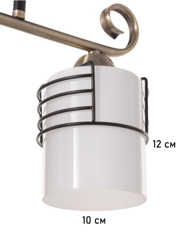 Люстра "Кипр" 2х40Вт Е27 латунь/черный 36,5х15х26см