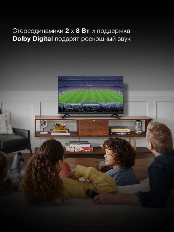 Телевизор LED H-LED32BS5002 Android TV 32"