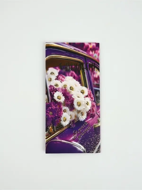 Конверт для денег &laquo;С юбилеем!&raquo;25, 16,5 &times; 8 см