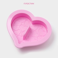 Печати для теста и мастики Доляна &laquo;Сердечки&raquo;, пластик, набор 6 предметов: пресс, печать 5 шт, розовые