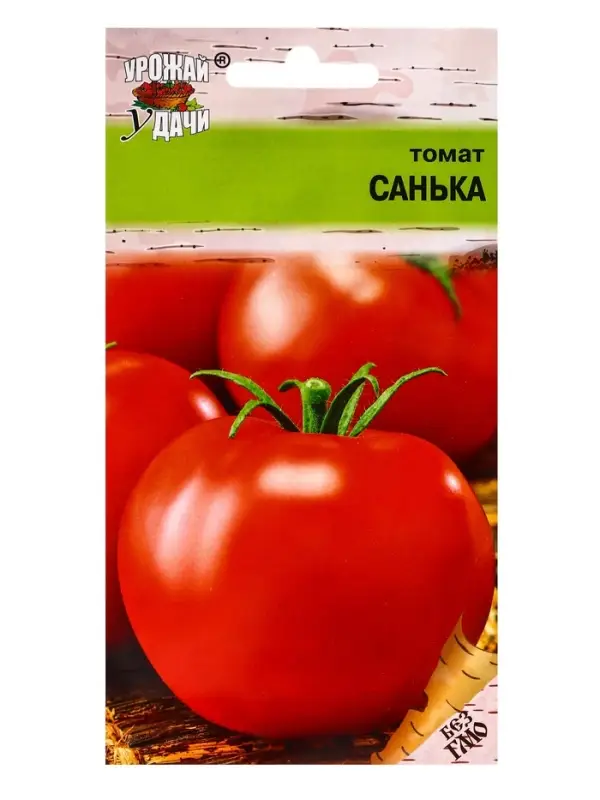 Набор семян Томат "Санька",детерминантный,низкорослый, 5 шт.