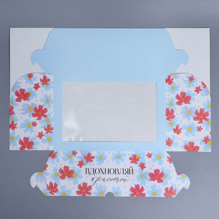 Коробка для капкейков, кондитерская упаковка с окном, 6 ячеек &laquo;Вдохновляй красотой&raquo;, 25 х 17 х 10 см