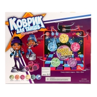 Музыкальный коврик &laquo;Для танцев&raquo;, 90 &times; 90 см, 3+