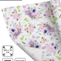 Бумага упаковочная крафтовая &laquo;Нежнее нежного&raquo;, 70 х 100 см