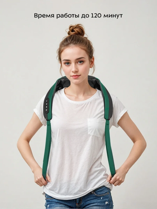 Массажер для шеи электрический КТ-2998 - 10 Вт