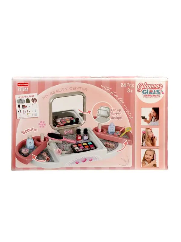 Игровой набор "Маленькая модница" с аксессуарами