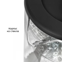 Чайник электрический стеклянный КТ-6708 - 1,8 л
