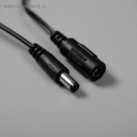 Гирлянда &laquo;Бахрома&raquo; 2.5 &times; 0.7 м роса с насадками &laquo;Шарики&raquo;, IP20, серебристая нить, 150 LED, свечение белое, 12 В