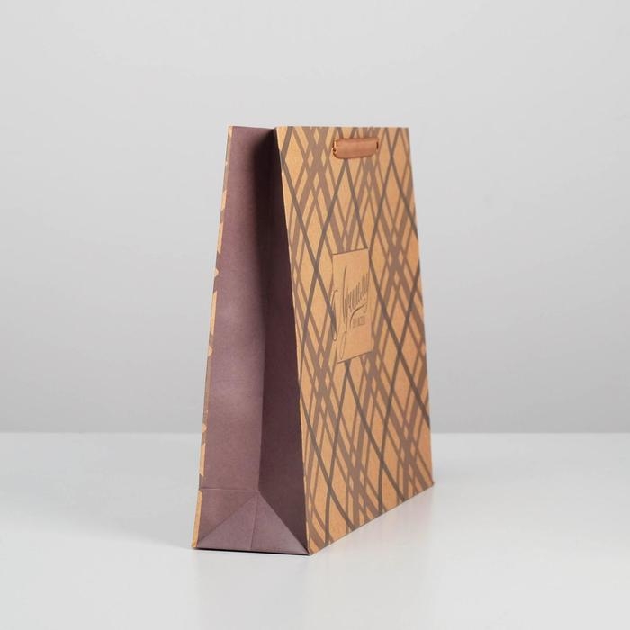 Пакет подарочный крафтовый горизонтальный, упаковка, &laquo;Лучшему во всём&raquo;, L 40 х 31 х9 см