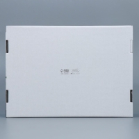 Коробка подарочная новогодняя складная &laquo;Город&raquo;, 30,7 х 22 х 9,5 см, Новый год