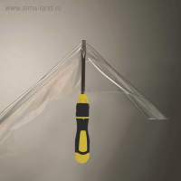 Пленка защитная, самоклеящаяся, 75&times;200 см, глянцевый