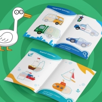 Наклейки-половинки &laquo;Весёлый транспорт&raquo;, Синий трактор