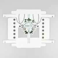 Коробка подарочная новогодняя складная &laquo;Новый год - время обьятий&raquo;, 23.5 х 20.5 х 5.5 см, Новый год