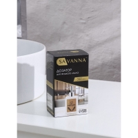 Дозатор для жидкого мыла SAVANNA &laquo;Природа&raquo;, 350 мл, цвет чёрный