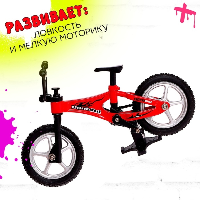 Набор скейт-парк &laquo;Трюк: скольжение&raquo;, фингербайк с перилами на лесенках, цвета МИКС