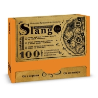 Настольная игра большая дурацкая викторина &laquo;Молодежный slang. Том 5&raquo;, 100 карт, 14+