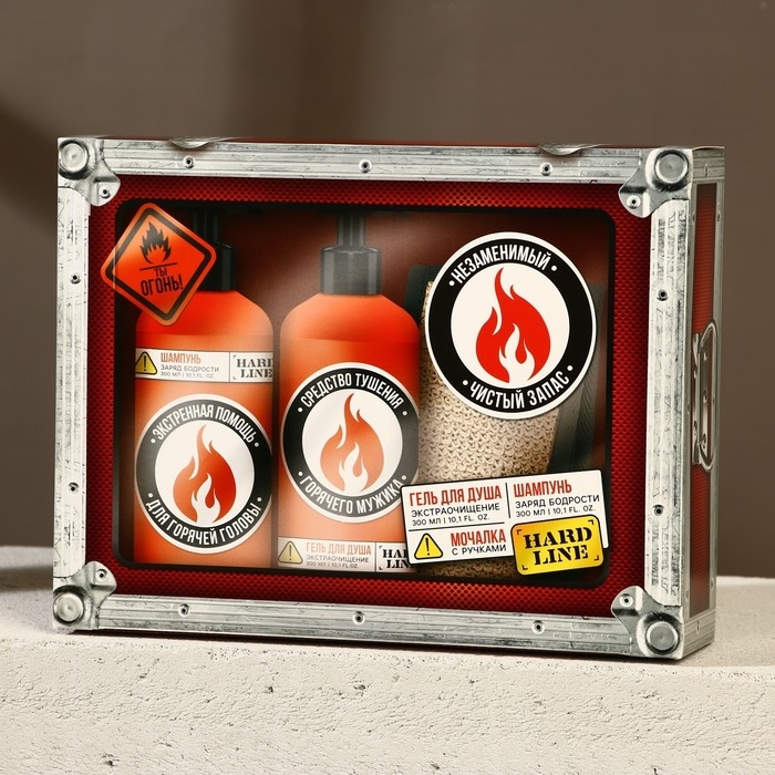 Подарочный набор косметики &laquo;Незаменимый чистый запас&raquo;, гель для душа, шампунь для волос, 2 х 300 мл и мочалка для тела, HARD LINE