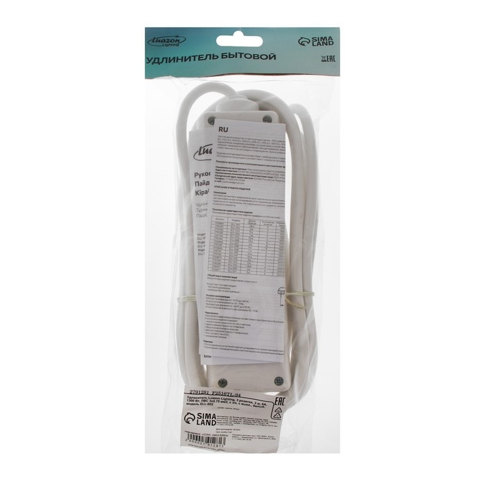 Удлинитель Luazon Lighting, 3 розетки, 3 м, 6 А, 1300 Вт, 3х0.75 мм2, с з/к, с выкл., Б