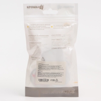 Блокиратор для выдвижных ящиков, цвет белый, пластик, Крошка Я