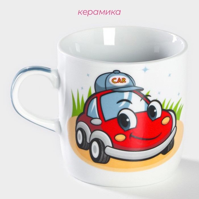 Кружка керамическая Доляна &laquo;Машинка&raquo;, 230 мл, цвет белый