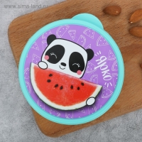 Ланч-бокс круглый &laquo;Ярко&raquo;, 500 мл