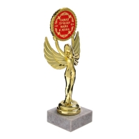 Кубок наградная фигура Ника с вкладышем &laquo;Самая лучшая мама и жена&raquo;, пластик, подставка камень, золото, 18 х 7 см
