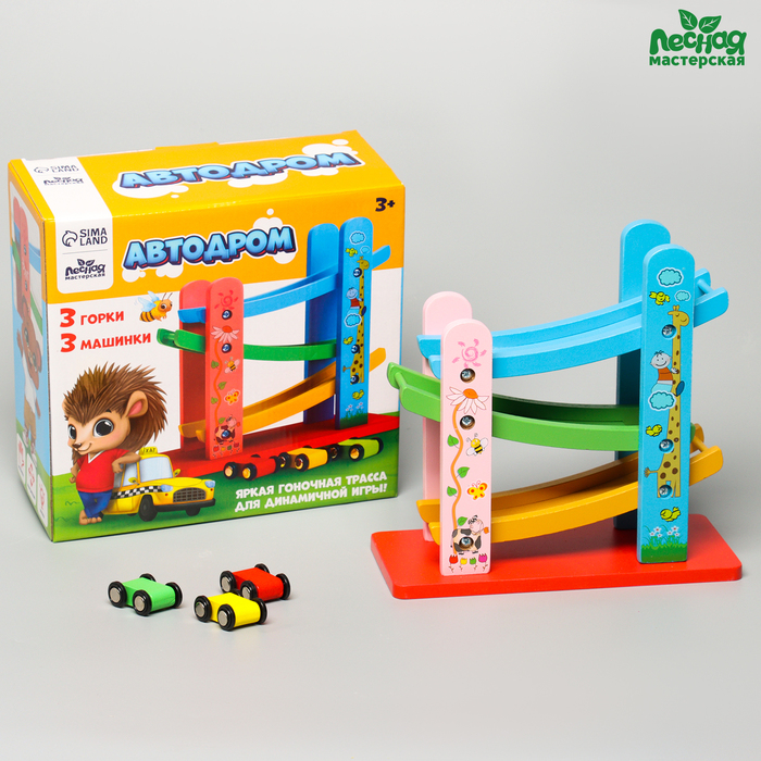 Автодром &laquo;Зверята&raquo;, 10 &times; 23 &times; 21,5 см