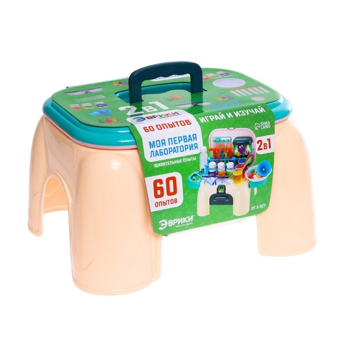 Набор для опытов &laquo;Моя первая лаборатория&raquo;, стул 2 в 1, 60 опытов