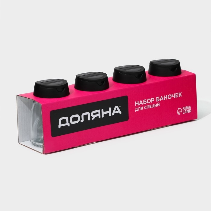 Набор баночек стеклянных для специй с пластмассовой крышкой Доляна &laquo;Отто&raquo;, 140 мл, 6,2&times;8,4 см