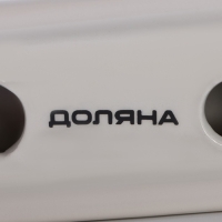 Салфетница Доляна &laquo;Лимон&raquo;, 9,5&times;7&times;4,3 см