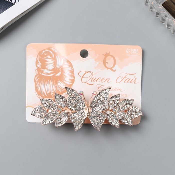 Заколка-автомат для волос "Айрис" бабочка, 9 см, золото