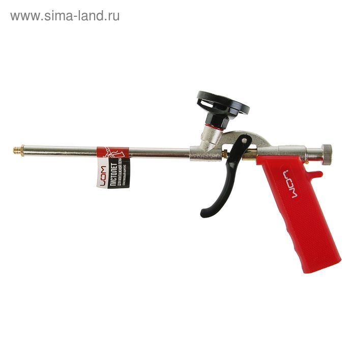 Пистолет для монтажной пены ЛОМ, металлический корпус