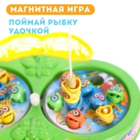 Рыбалка &laquo;Бабочка&raquo;: 18 рыбок, 2 удочки, заводная, МИКС