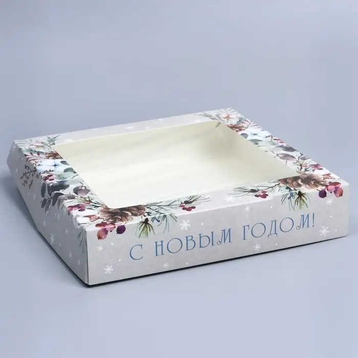 Коробка складная &laquo;Новогодний венок&raquo;, 20 х 20 х 4 см