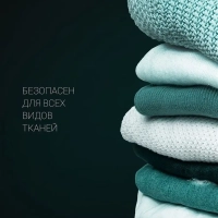 Компактный отпариватель PGS 1570CA