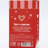 Жемчуг для ванны &laquo;Чудес и радости&raquo;, 200 г, клубничный пудинг, URAL LAB