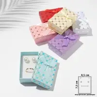 Коробочка подарочная под набор &laquo;Кубики&raquo;, 5&times;8 (размер полезной части 4.5&times;7.5 см), МИКС, вставка белая