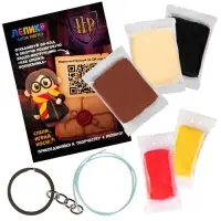 Создай брелок &laquo;Гарри Поттер&raquo;, набор для творчества