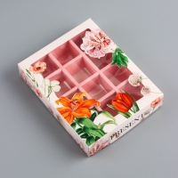 Коробка складная для 12 конфет "Праздничное настроение", 19 х 15 х 3,6 см. Кондитерская упаковка