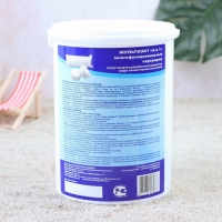 Средство для комплексной обработки воды плавательных бассейнов Мультиэкт 6в1,  0,8 кг