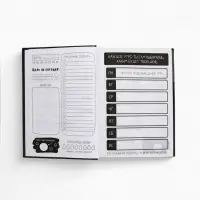 Ежедневник творческого человека с заданиями А5, 120 л. В твердой обложке "Тревожная масса"