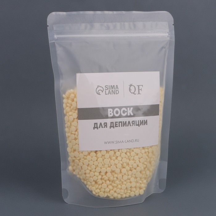 Воск для депиляции, плёночный, в гранулах, 300 гр, цвет жёлтый