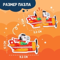 Магнитные макси-пазлы &laquo;В городе&raquo;, в металлической коробке