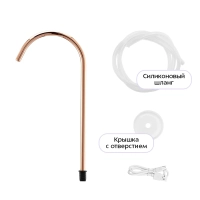 Помпа для воды электрическая КТ-6542 - 5 Вт