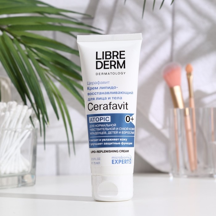 Крем липидовосстанавливающий Librederm Cerafavit с церамидами и пребиотиком для лица и тела,