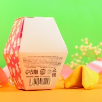 Печенье с предсказанием &laquo;8 марта. Расцветай&raquo;, в коробке, 1 шт