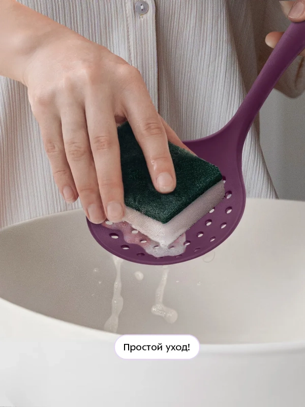 Набор кухонных принадлежностей силиконовые КТ-1261